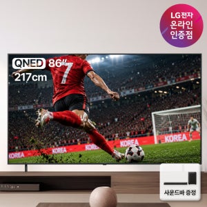 LG전자 QNED TV 4K 사운드바 포함 86QNED75AEA (217cm), 스탠드