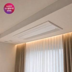 LG 시스템에어컨 5대 가정용 프리미엄 올인원, 다배관