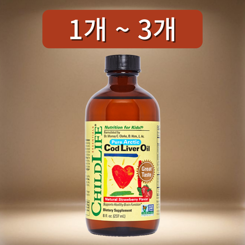차일드라이프 대구간유 <b>코드리버오일</b> 237ml, 1개