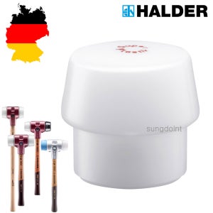 HALDER 심플렉스 해머 교체용 헤드 No 3207.080 백색/슈퍼플라스틱 할더망치