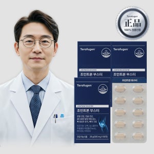 [뼈관절개선] 테라퓨젠 조인트본 30정 3박스