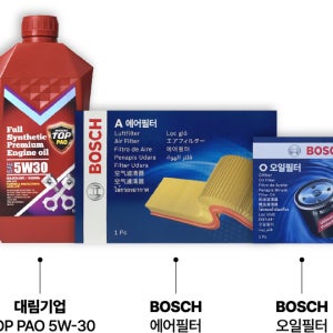 이젠오토 스토닉 PAO 5W30 5.3L 보쉬 에어필터 순정필터 오일필터 O0098
