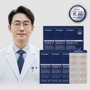 [뼈관절개선] 테라퓨젠 조인트본 30정 6박스