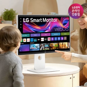 [설특집 최대66만] LG 스마트모니터 32U880SAW 80cm(32인치) 4K UHD 터치스크린