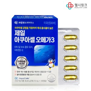 제일약품 제일 아쿠아셀 오메가3 60캡슐 2개월 비타민D EPA DHA 혈행개선