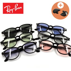 RAYBAN 레이밴 RB4259F 볼드 뿔테 판토 틴트 선글라스 레이벤 라이방