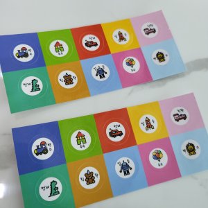 어린이 칭찬스티커 상점 어린이집 유치원에서 사용가능합니다