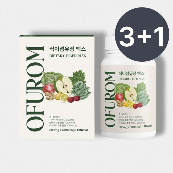 [3+1박스]오퓨롬 식이섬유정 맥스 600mg 60정 총 4개월분