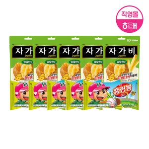 해태 자가비 (45g X 5개) + 홈런볼 (46g X 5개)