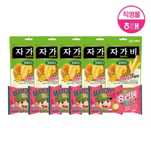 해태 자가비 (45g X 5개) + 홈런볼 (46g X 5개)