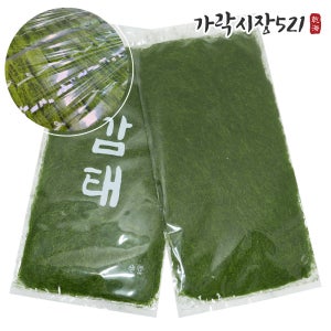 [10속특별가] 국내산 서산 햇 마른감태 특대 100매(10속) 가니시 대용량 장사도움