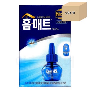 홈매트 리퀴드 에스 리필 29ml 45일 X 24개 대용량