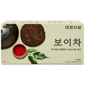 보이차 푸얼차 티백 100T 대용량