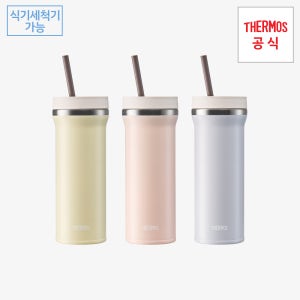 트위스트 컵앤텀블러 480ml