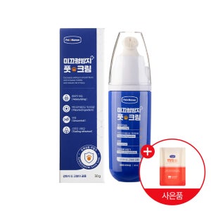 펫또마망 강아지 미끄럼방지 풋크림 슬개골탈구 예방 보습제 30ml, 1개