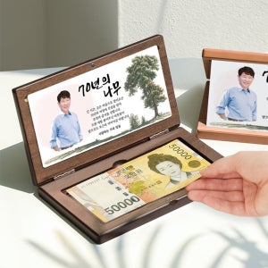 부모님용돈이벤트 생신용돈박스 현금이벤트 돈박스