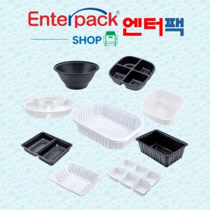 엔터팩 포장 배달 실링 포장용기 업소용 전체 사이즈-350기계용