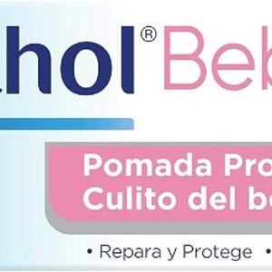 비판톨 Bepanthol 엉덩이 보호 연고 기저귀 크림 100ml, 3개