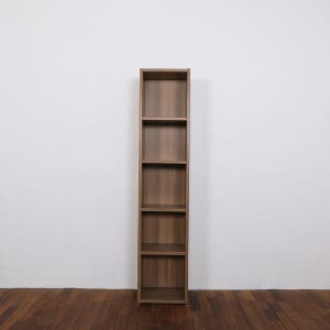 아레다 24T 다이꼬 미니 만화 틈새 5단 낮은 책장 400