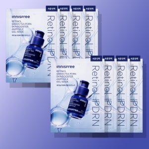 이니스프리 레티놀 그린티 PDRN 스킨부스터 앰플 겔 마스크 25mL 8매, 1개