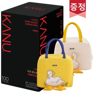 카누 미니 다크로스트 100T+보냉백