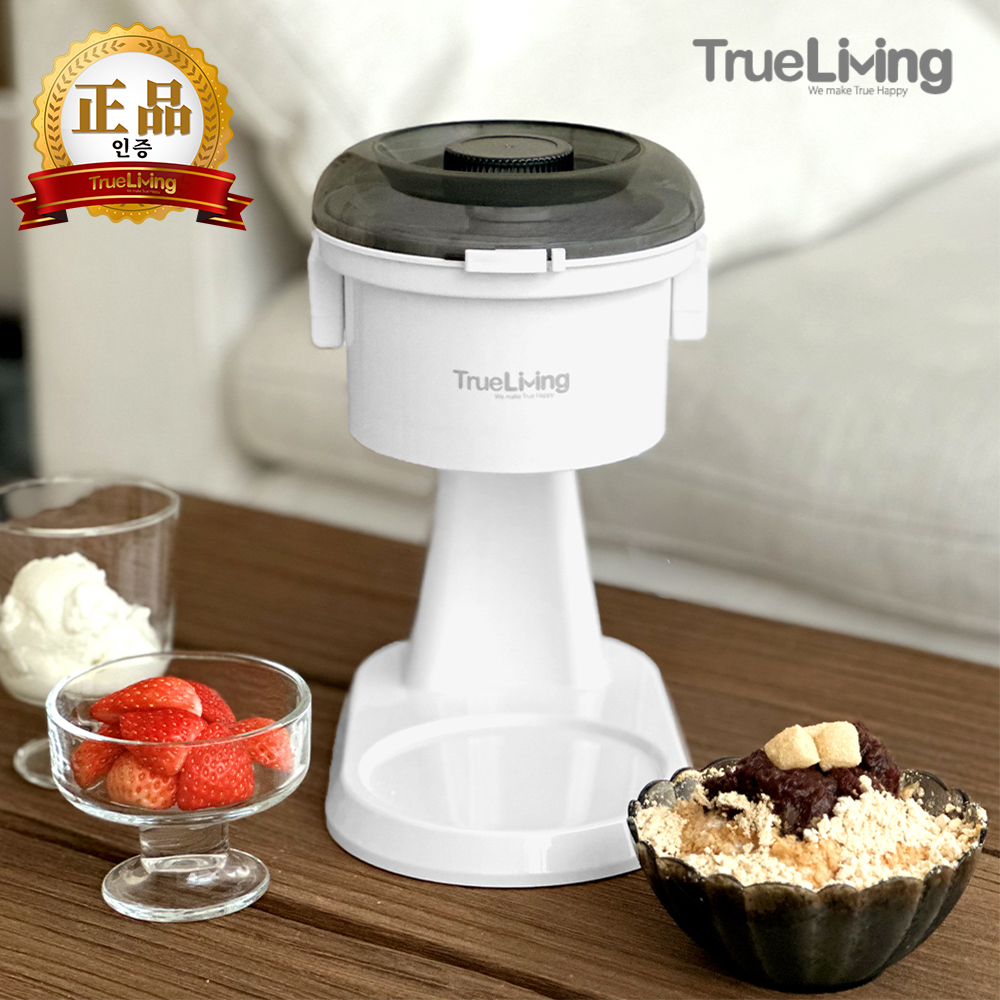 트루리빙 가정용 눈꽃 빙수기 팥빙수기계 우유 빙삭기 얼음분쇄기 기계 미니 빙설기 자동