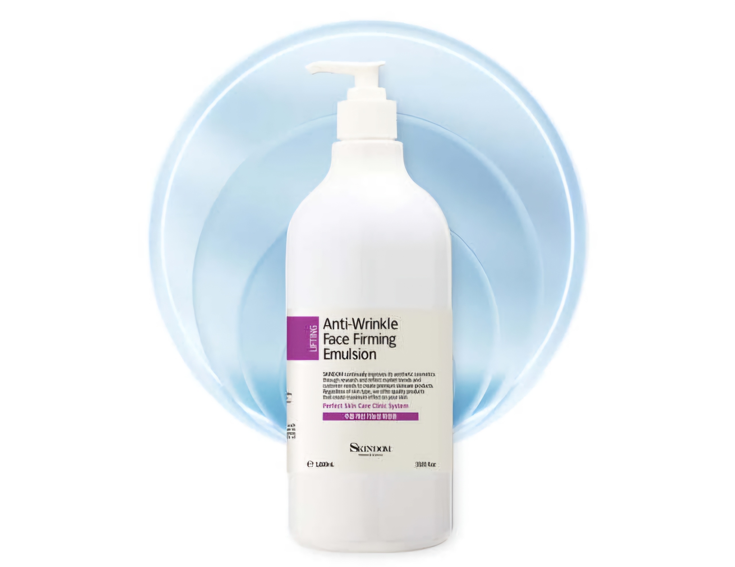 하얀콜라겐안티-에이징링클에멀젼