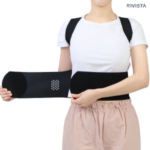 리비스타 자세교정밴드 V2 슬림 바른자세벨트 허리 등 어깨 숄더 목