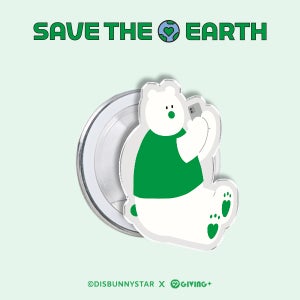 맥세이프톡 데이지코비