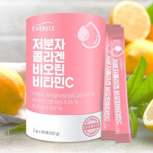 저분자콜라겐 비오틴 비타민C 2g x 60포 피쉬콜라겐 히알루론산 엘라스틴 17종혼합유산균 유청칼슘 레몬과즙분말