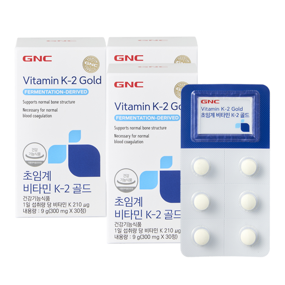 GNC 초임계 <b>비타민 K</b>2 골드 30정, 3개