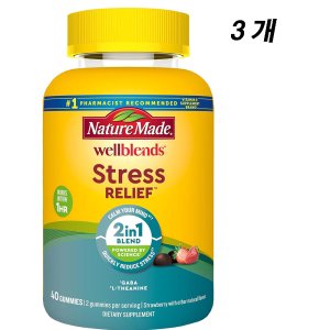 Nature Made L-테아닌 스트레스완화 200mg 딸기맛 40구미(3개 2개월분)