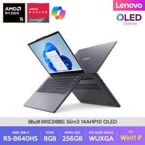 아이디어패드 슬림3 14AHP10 OLED R5-8640HS 윈11프로 8GB, 256GB