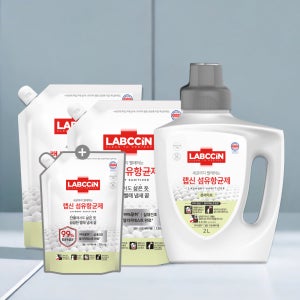 [본사배송] 랩신 섬유항균제 소독 섬유유연제 센서티브 2L용기+1.5L파우치X2개+700ml