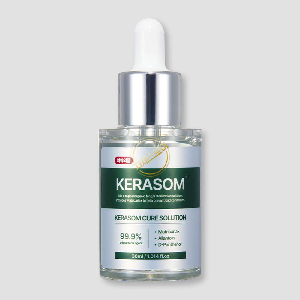 케라좀 큐어 솔루션 문제성 발톱 <b>손톱</b> 30ml 1박스