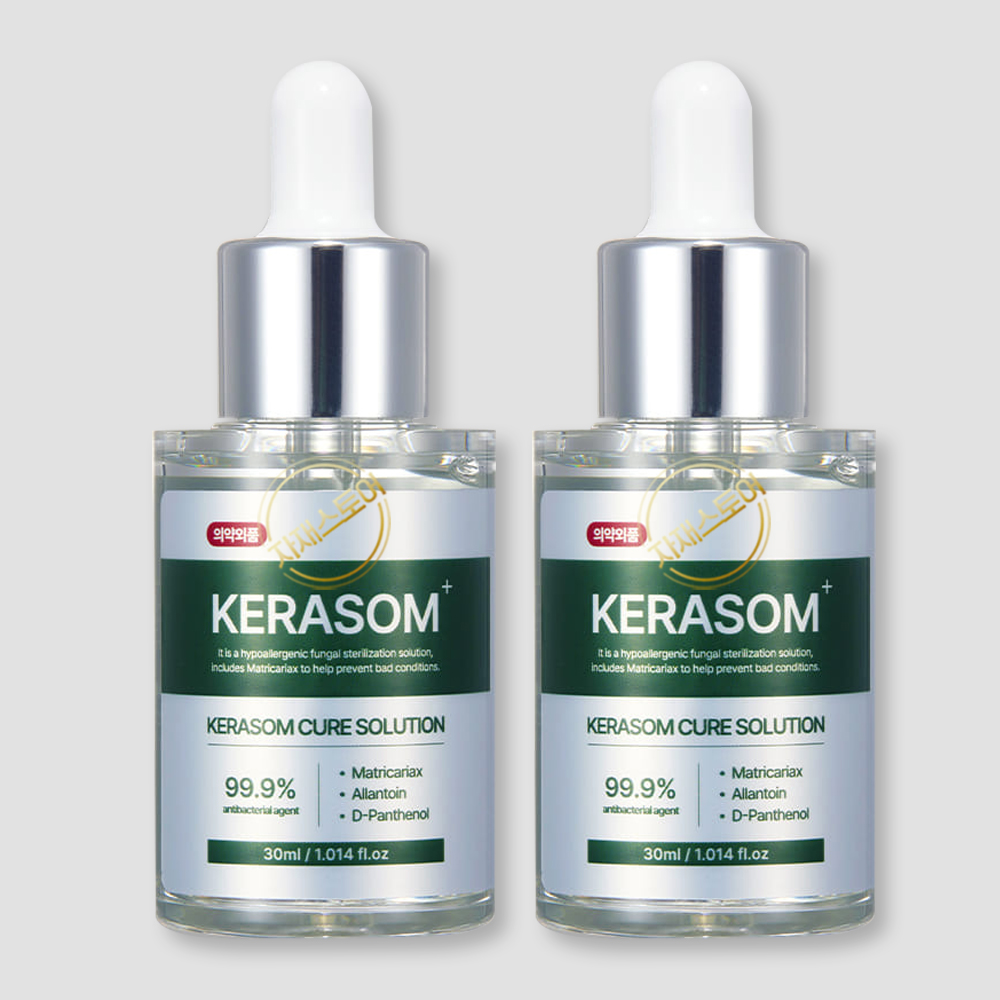 1+1 케라좀 큐어 솔루션 문제성 발톱 <b>손톱</b> 30ml 2박스