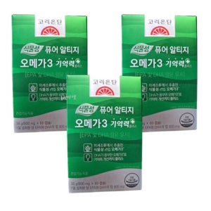 미세조류 식물성 퓨어 알티지 오메가3 기억력 플러스 60캡슐 3개