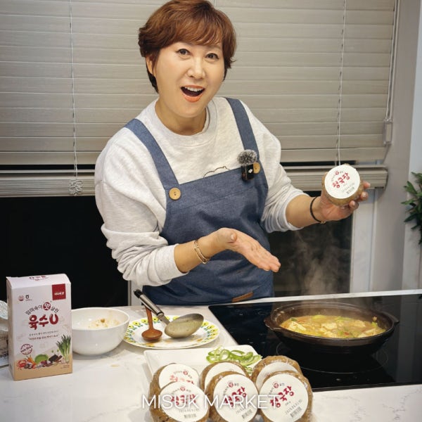 임미숙이 맛살린 청국장(200g) 7개 set