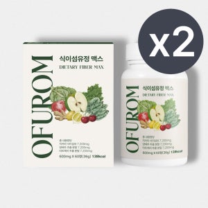 [2박스]오퓨롬 식이섬유정 맥스 600mg 60정 총 2개월분
