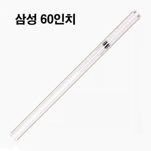 삼성 UN60H7150 UN60H7150AF UN60H7100 수리용 백라이트