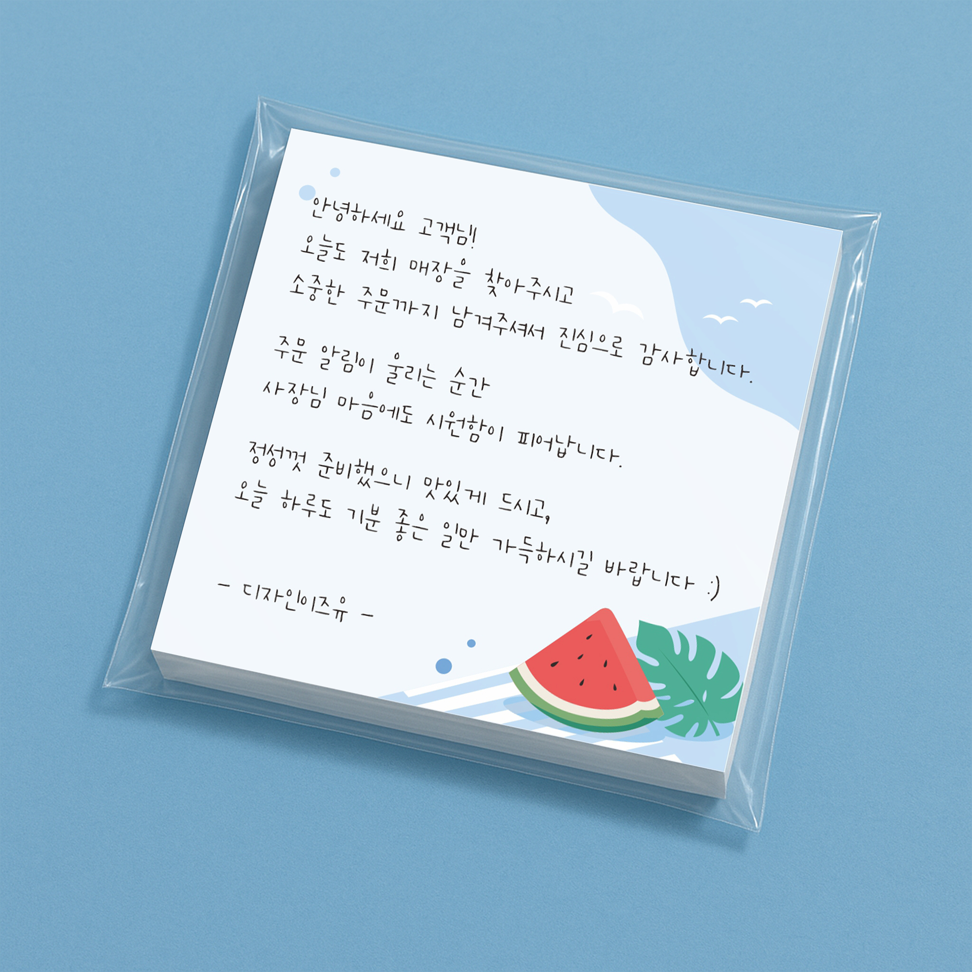 상품 이미지