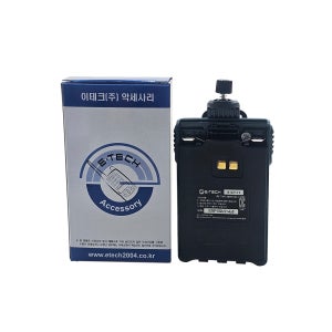 이테크 업무용 디지털 무전기 배터리 ABP13 1,800mAh