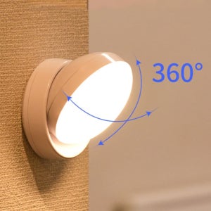 무선 led 베란다 계단 현관 신발장 화장실 무드 센스 센서등