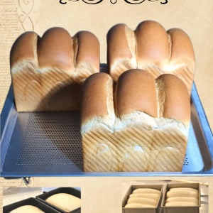 비건 백미쌀 식빵 샌드위치 아침식사 대용빵 디저트간식 비건베이커리