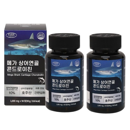 1+1 메가 상어<b>연골</b> 콘드로이친 에버<b>그린</b> 90정 2통