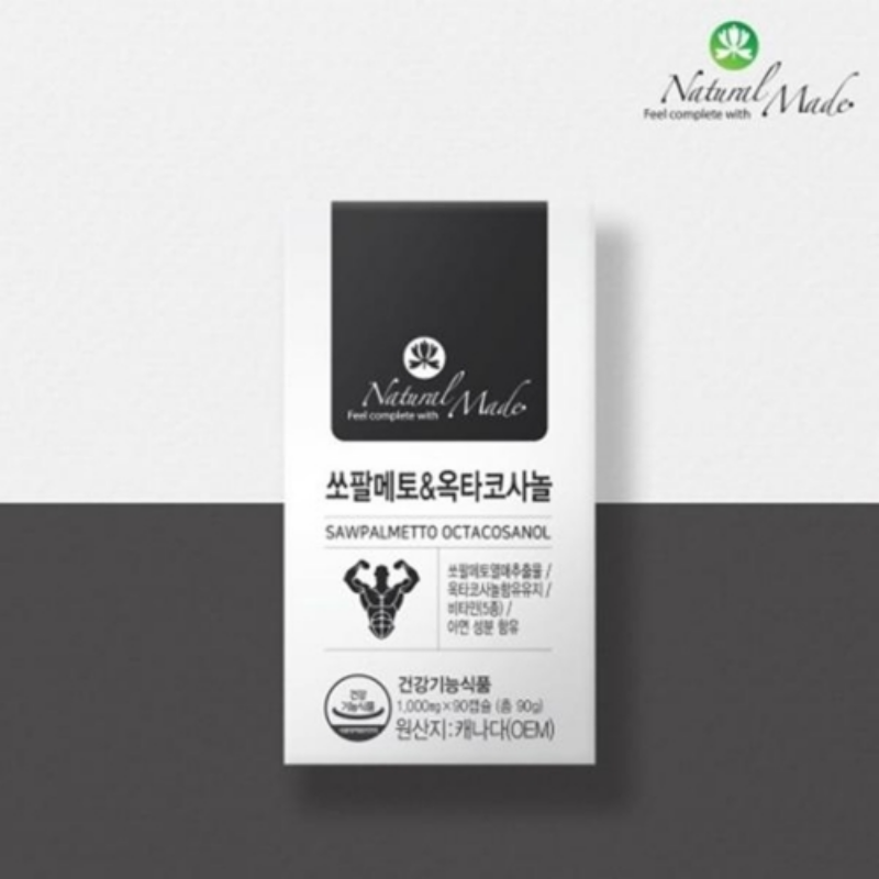 <b>네츄럴메이드 쏘팔메토</b>&amp;옥타코사놀 90캡슐