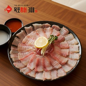 6시내고향방영 직접잡은 국내산 홍어 회 삭힌 숙성 삼합 목포 선물용 가정용 500g,1kg