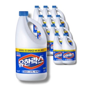 유한락스 2L x 12개 레귤러 락스 욕실세정제 살균소독제