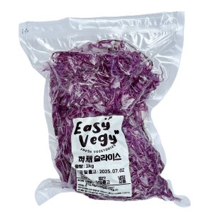 국산 적채 적양배추 슬라이스 1kg/500g/2kg 당일작업 냉장 진공포장