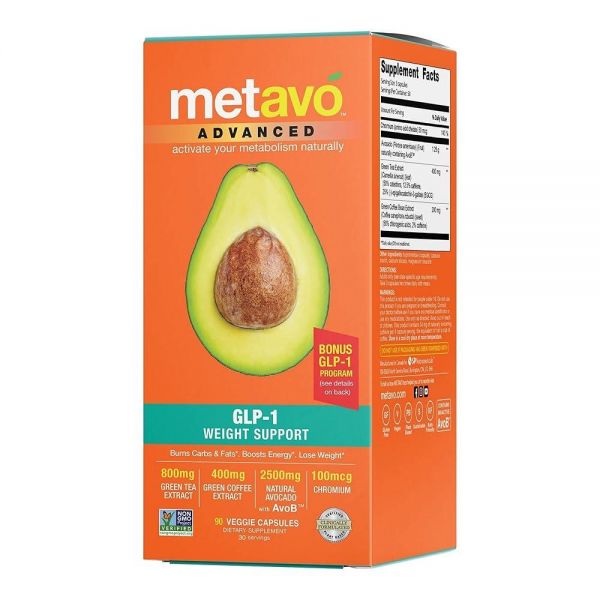 Metavo 고급 <b>체중</b> 지원 - 건강 증진을 위한 필수 영양소가 함유된 천연 보충제, <b>아보</b>